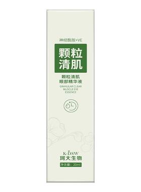冷门，但hin有用啊啊啊！！