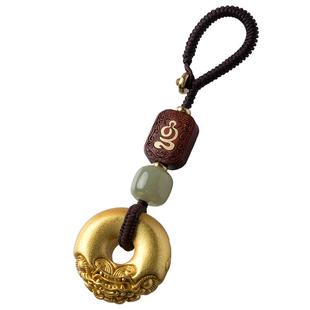 沙金纯黄铜貔貅平安扣钥匙扣汽车挂件高档实心男挂饰匙链绳