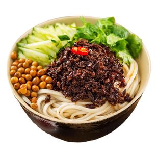 上品素干巴素酱八珍素馅素食调料佛家纯素食品素菜拌面拌饭香菇酱