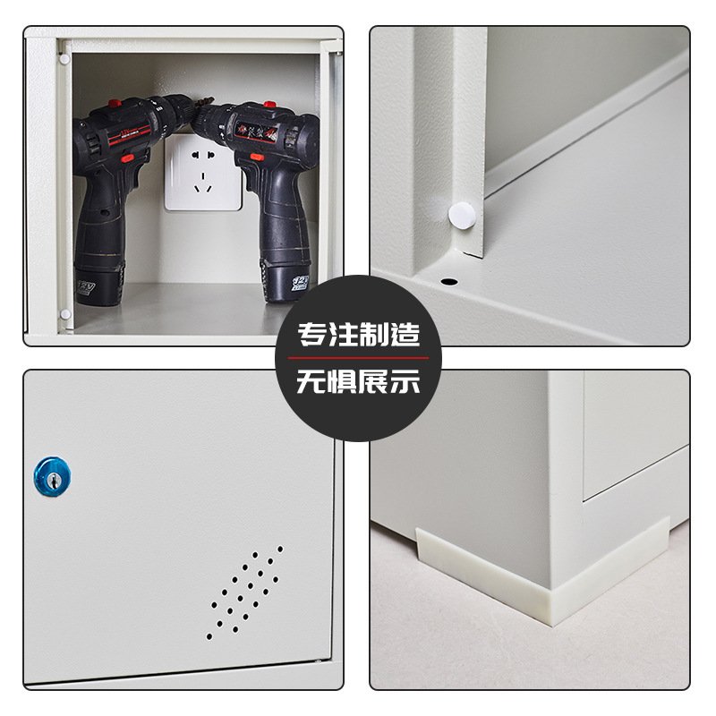 电动工具充电柜工地对讲机手扳手柜充电手机寄存充电锂电池电钻柜