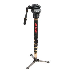 捷洋独脚架 JY0506C碳纤维专业摄像机单反DV液压阻尼云台支撑角 适用于佳能尼康索尼单反相机摄影机 可拆脚爪