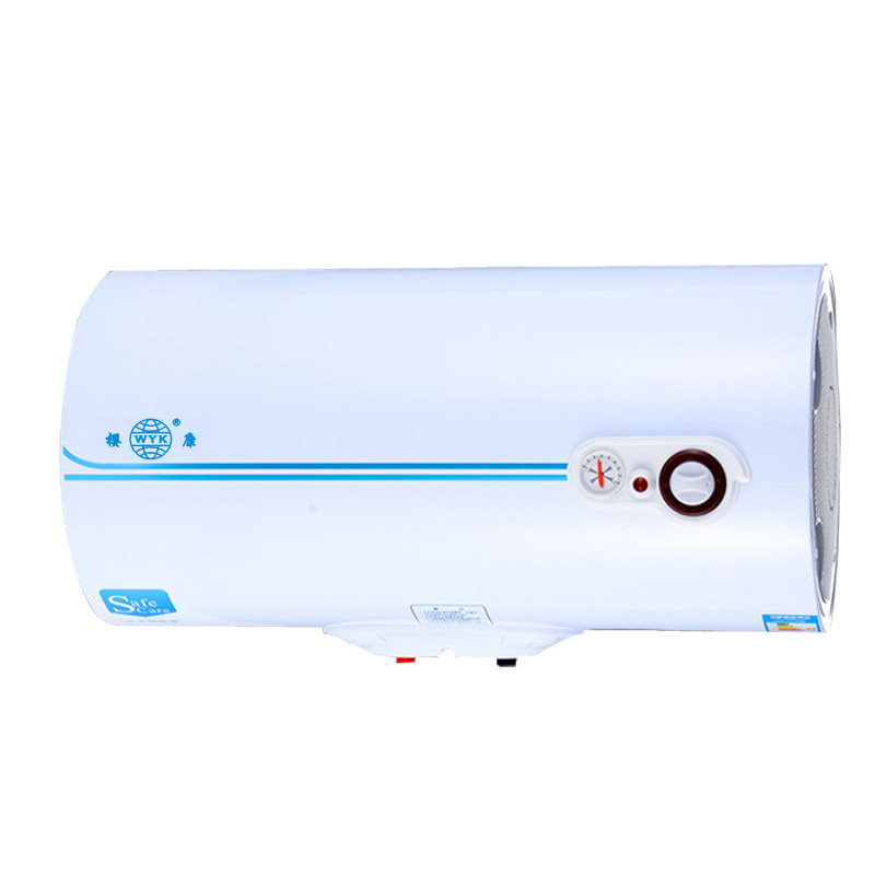 樱康电热水器405060升80升100L家用储水式洗澡卫生间壁挂式淋浴器