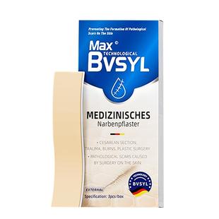 医用疤痕贴剖腹产手术祛疤贴硅酮凝胶疤痕增生凸起去除膏疙瘩正品