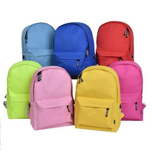 书包定制培训机构小学生研学活动辅导班幼儿园双肩包印LOGO图案