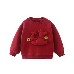 [一体绒远红外发热]齐齐熊宝宝加绒卫衣男童红色加厚年服儿童新年