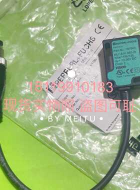 议价倍加福PF光电开关ML7-8-H-350-IR/65a/115b/120 187949适用