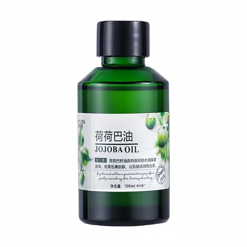 荷荷巴油去黑头收缩毛孔精华油