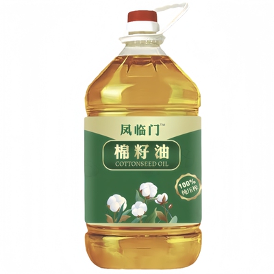 食用油压榨工艺纯棉花籽油卫生油