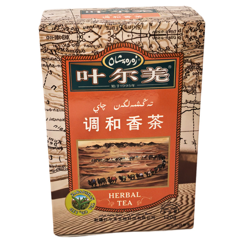 新疆叶尔羌茶 调和香茶 120g 红玫瑰丁香肉桂薄荷栀子 ZARAPSHAN