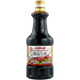 正果灶基酿造酱油 御品头抽830ml 天然生晒酱油 特级生抽家用调料