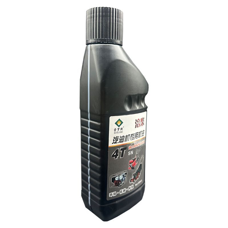 汽油机专用机油四冲程微耕机