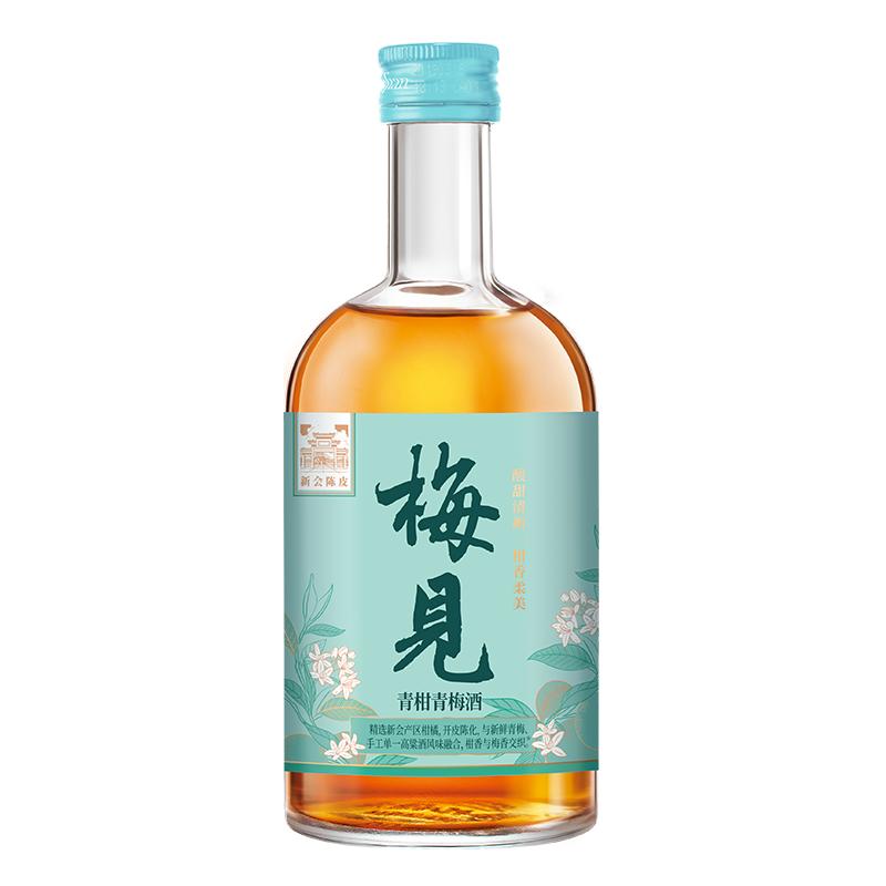 梅见青柑梅酒330ml买二送150ml