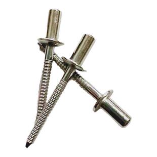 不锈钢304封闭型圆头沉头抽芯铆钉QBF封口抽拉钉防水平头拉丁包邮