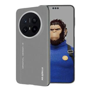 蓝猩BLUEO适用华为Mate70Pro素皮磁吸壳Mate60Pro手机保护套70RS非凡大师全包防摔高端商务定制70/60Pro+简约