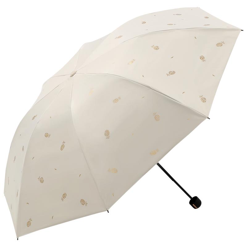 天堂伞雨伞女晴雨两用太阳伞防晒防紫外线超轻小巧便携遮阳伞黑胶