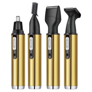 剃须刀电动四合一多功能鼻毛修剪器充电刮胡刀修鬓角男女去体毛器