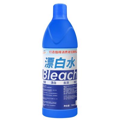 高效漂白水84大容量去渍去黄焕白