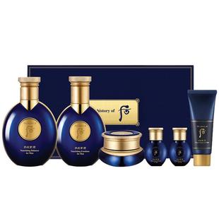 whoo后男士套装拱辰享君王套盒护肤品补水控油官方礼物