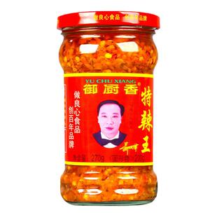 御厨香特辣王270g广东农家自制好吃超辣开胃下饭菜湖南蒜蓉辣椒酱