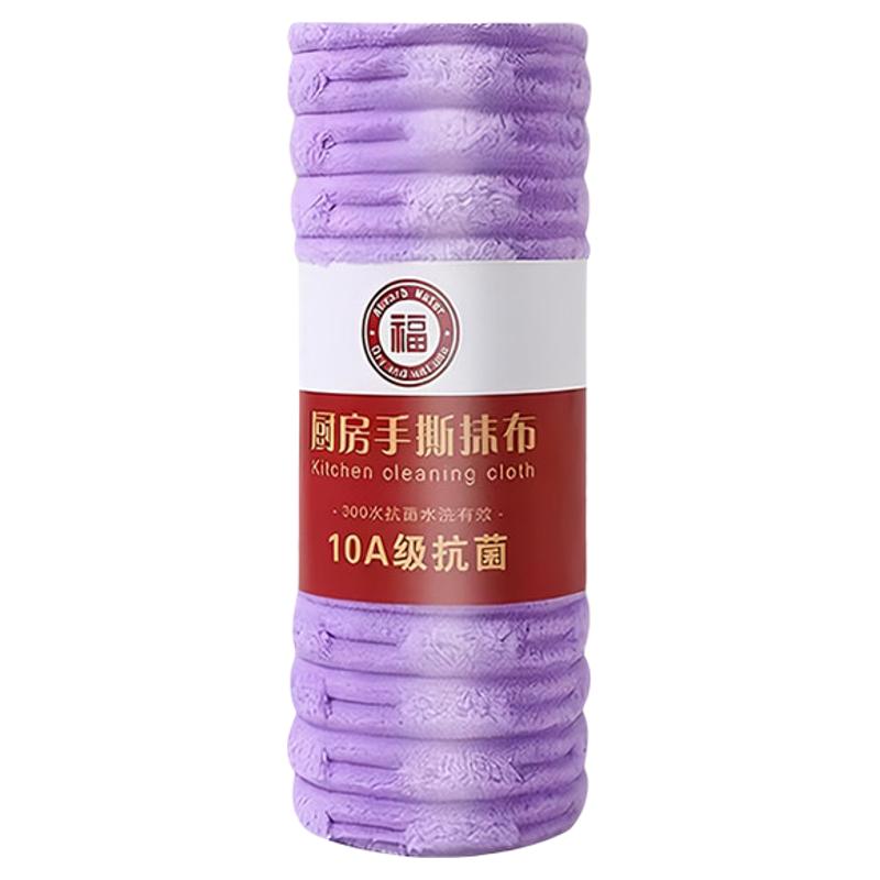竹节绒周抛手撕吸水加厚洗碗布
