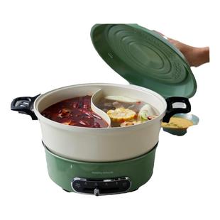 摩飞MR9087电热火锅轻煮小圆锅原装配件丸子盘六圆盘牛扒盘鸳鸯锅