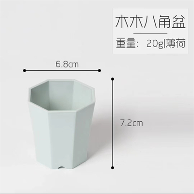 多肉花盆浸水盆塑料不漏托盘叶插育苗盆收纳筐搬运框整理盘包邮