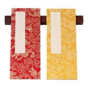 加厚宣纸本折子空白本折页本书法册页本奏折本折子书参赛国展作品纸创作专用折叠画册收徒帖拜师帖空白婚书纸