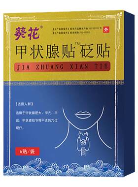 天津欣旺轮椅 老年人 免充气 实心胎 折叠 带坐便 轻便 经典 轮椅