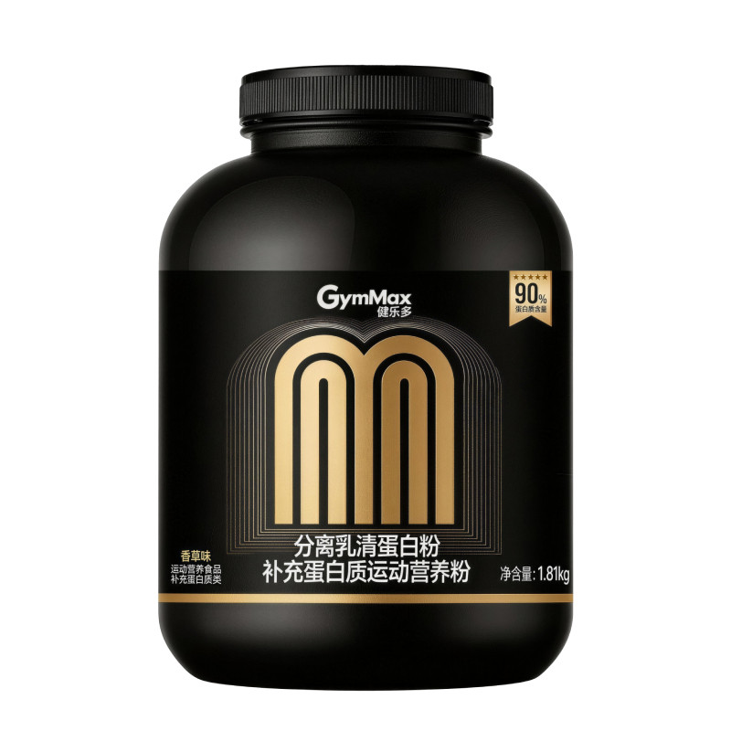 汤臣倍健健乐多分离乳清蛋白粉运乳清蛋白