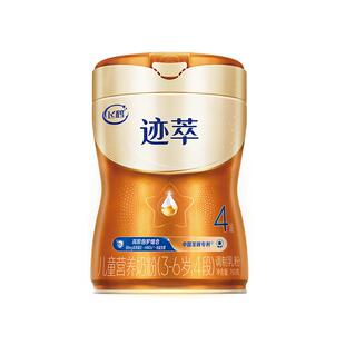 飞鹤迹萃4段儿童配方奶粉（3-14岁）750g【顶量乳铁蛋白】1罐官方