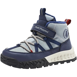 暇步士童鞋儿童棉鞋冬季棉靴男童运动鞋儿童软底加绒保暖雪地靴男