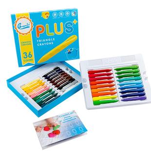 GROBES儿童洞洞蜡笔不脏手安全无毒宝宝画画笔不沾手24/36色蜡笔实验室联名油画棒婴幼儿园专用涂鸦绘画套装