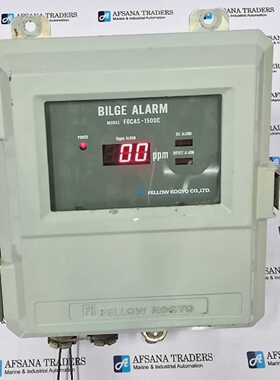 FELLOW KOGYO FOCAS1500C BILGE ALARM