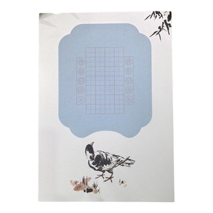 A4加厚硬笔书法纸学生作品比赛展览专用纸七言诗28田字格纸A059款