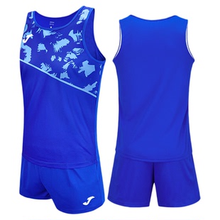 joma田径训练服套装男女款专业马拉松跑步比赛背心荷马田径服定制