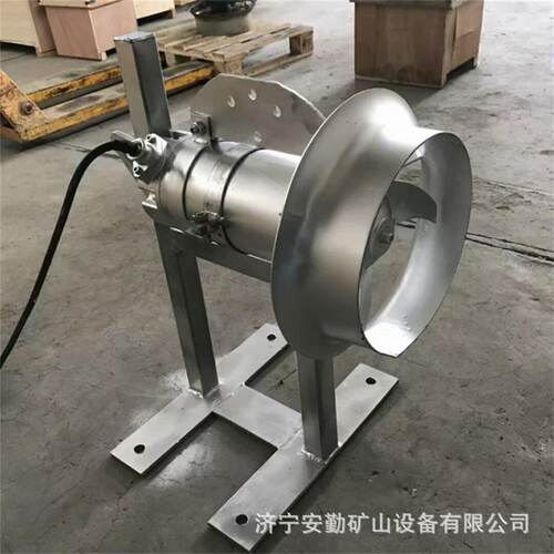 QJB型潜水混合搅拌机不锈钢污泥搅拌低速推流器潜水搅拌机
