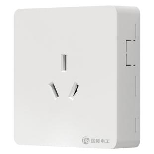 国际电工明装16a插座三孔3眼空调热水器插座开关专用大功率明线盒