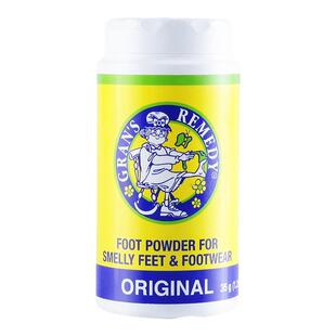 Grans remedy新西兰老奶奶臭脚粉摇摇瓶去脚臭鞋臭春夏无香型35g