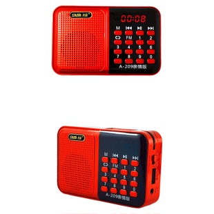 黄梅戏越剧播放器老年人唱戏机经典全剧选段老人戏曲机mp3收音机