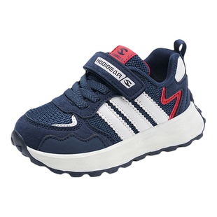 哈比熊童鞋宝宝鞋子2025春秋新款网面透气儿童运动鞋小男孩阿甘鞋