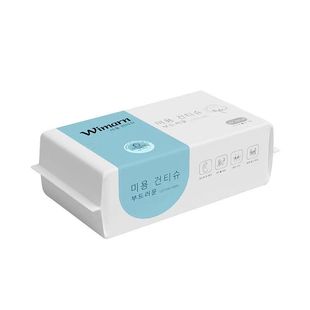 维曼洗脸巾一次性棉加厚大号加大加厚纯抽取式珍珠纹洁面大尺寸