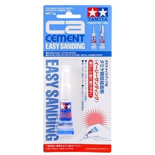 5D TAMIYA田宫 易磨削瞬间接着剂 (3g) 87187 高达军事模型胶水