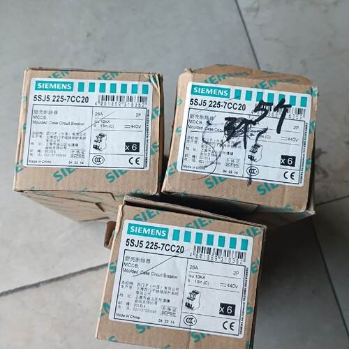询价-断路器25A   2P  5SJ5225-7CC2