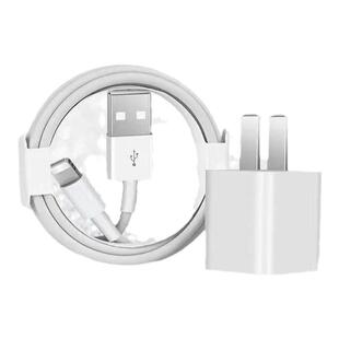 充电器适用苹果快充头套装iphone14promax苹果手表13/12/11/x/xs/8/7快充通用充电线USB插头ipad数据线