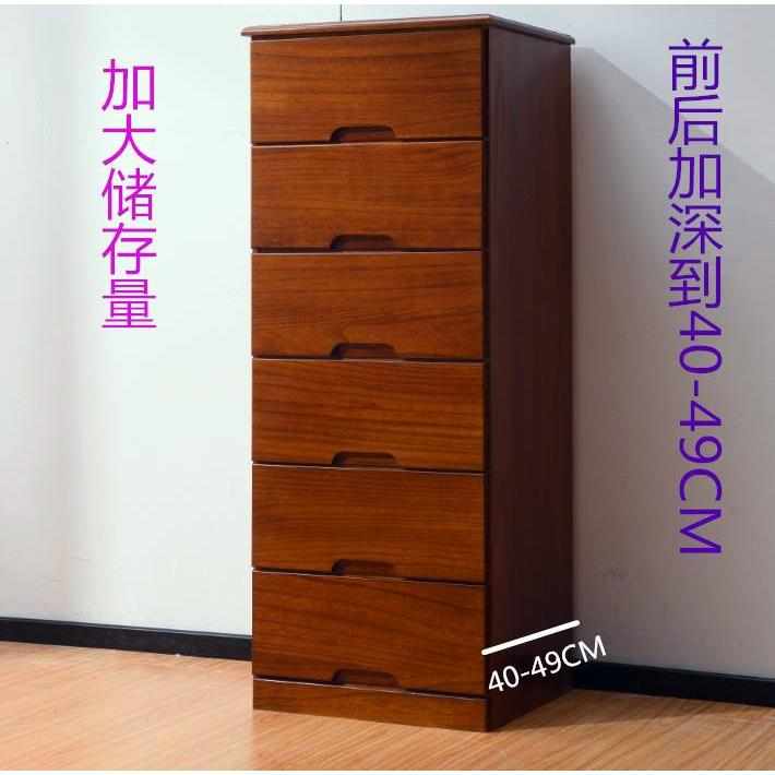 实木夹角缝隙边柜加大加深50cm40宽抽屉式收纳柜窄储物床头五斗柜