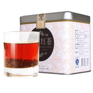 【买2送1】谢裕大祁门工夫红茶切碎工艺 48g整袋装祁门红茶叶红茶