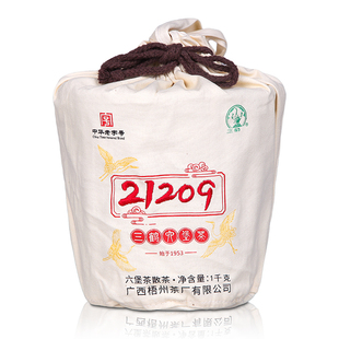 三鹤六堡茶[21209]二级2021年陈化1千克黑茶广西梧州茶厂回甘正宗