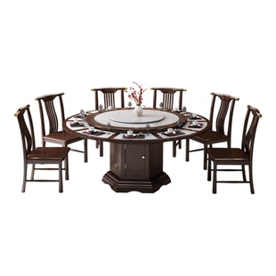 新中式实木岩板旋转伸缩餐桌椅组合可扩大变形圆桌带转盘家用饭桌