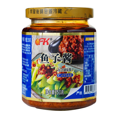 台湾OFK鱼子香椿酱拌饭酱