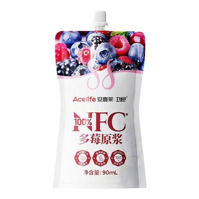 NFC蓝莓原浆90ml多莓果汁无添加
